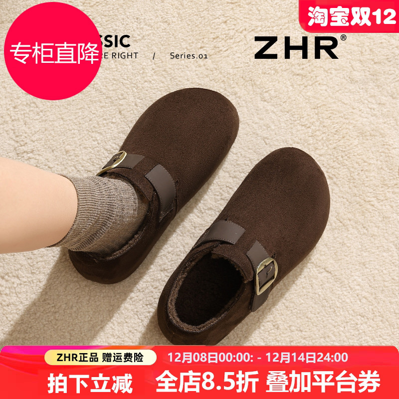 真皮勃肯鞋女2025冬季新款厚底全包加绒加厚一脚蹬内增高雪地靴爆