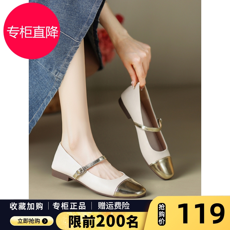 ZHR银色单鞋女春季2025新款真皮平底鞋浅口低跟玛丽珍女鞋春秋潮