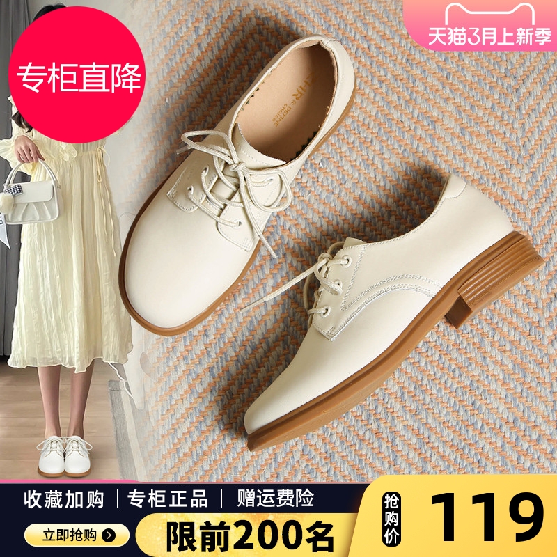 ZHR英伦风小皮鞋女软底真皮2025新款春秋乐福鞋厚底牛津通勤单鞋