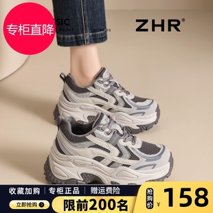 厚底老爹鞋女2025秋冬新款加绒灰色休闲运动鞋小个子增高复古棉鞋