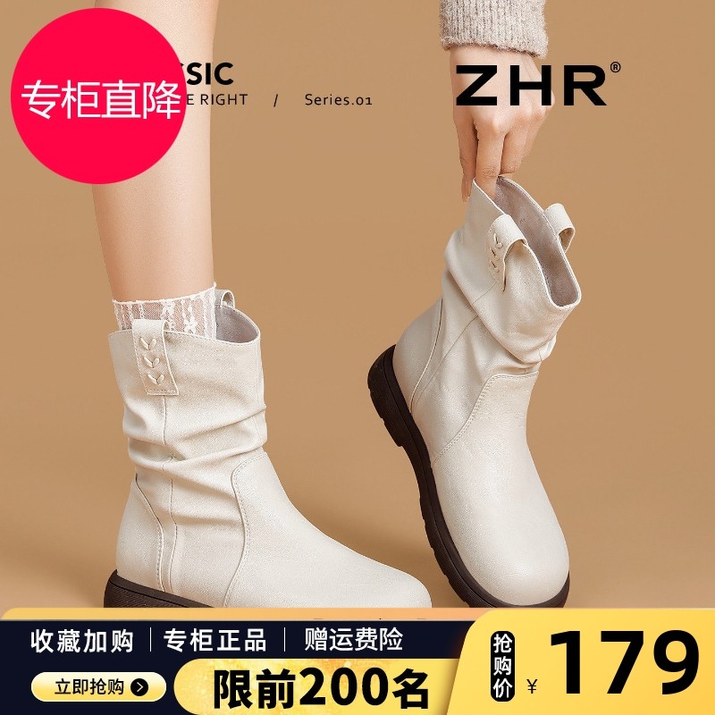 ZHR白色短靴女2025冬季新款百搭平底马丁靴法式加绒堆堆靴配裙子