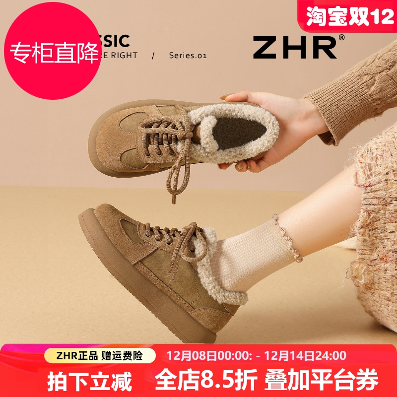 真皮勃肯鞋女2025秋冬新款复古加绒乐福鞋休闲厚底棉鞋保暖雪地靴