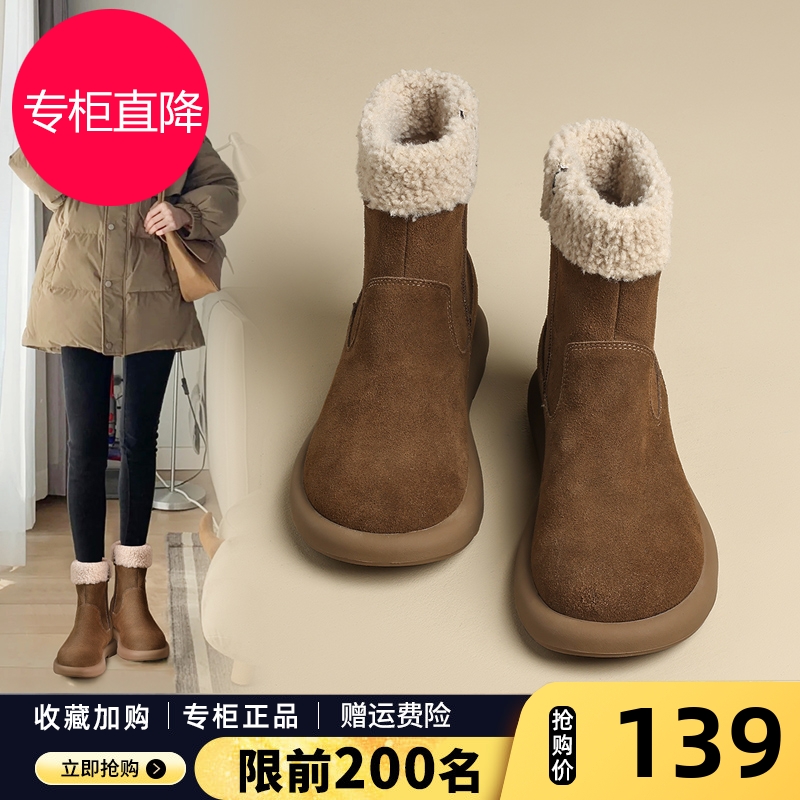ZHR雪地靴女2025秋冬新款厚绒保暖真皮短靴加绒加厚东北二棉鞋子
