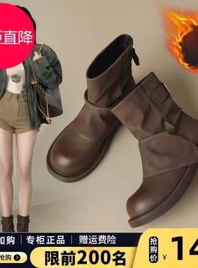 ZHR白色加绒短靴女2025新款秋冬厚底马丁靴堆堆靴西部靴裤管靴子