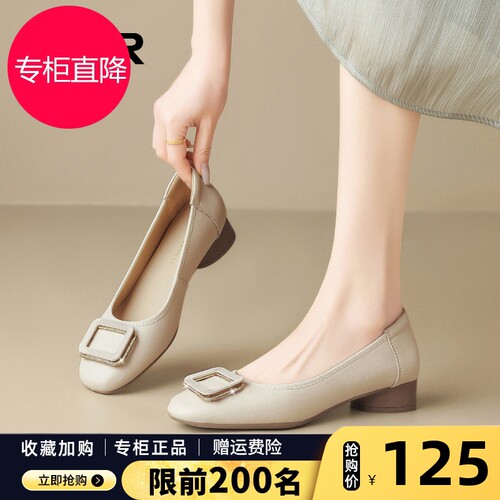 ZHR则则真皮软底单鞋女2026夏季新款中跟舒适不累脚皮鞋妈妈鞋子