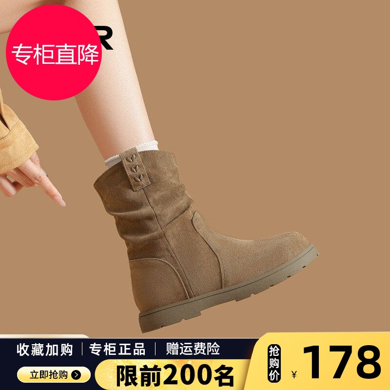 棕色勃肯短靴女2026新款冬复古美拉德西部牛仔堆堆靴子平底马丁靴