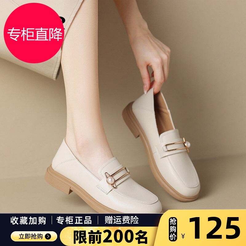 厚底乐福鞋女2026春新款软底妈妈单鞋配裙子白色小皮鞋通勤一脚蹬