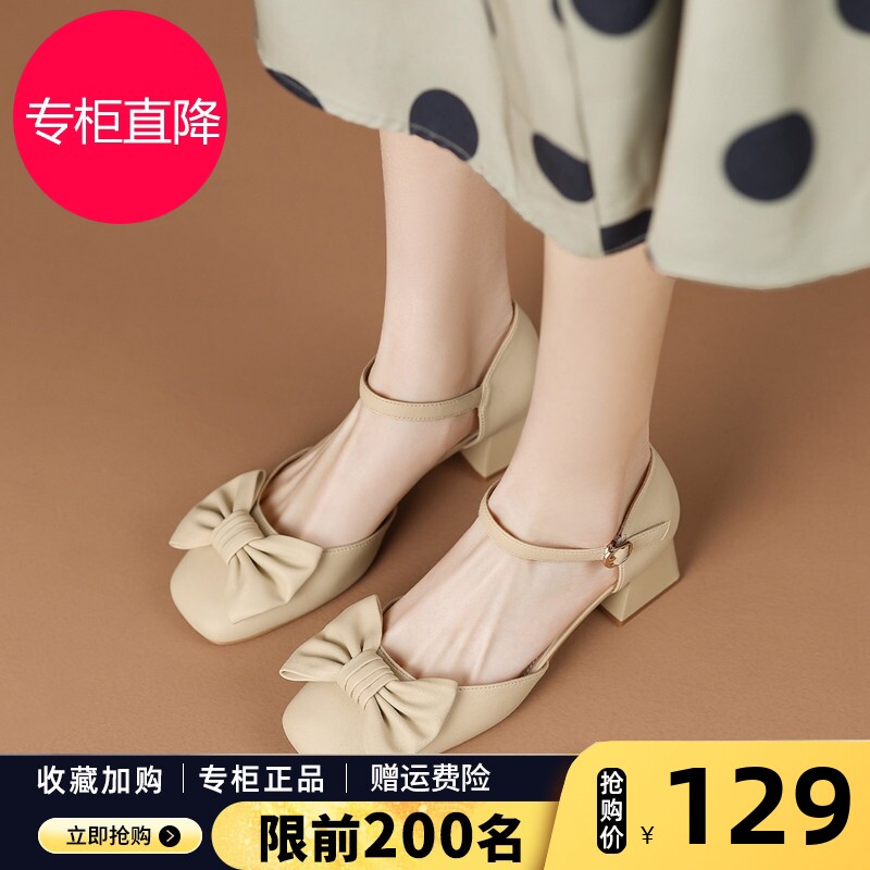 ZHR蝴蝶结粗跟P包头凉鞋女2
