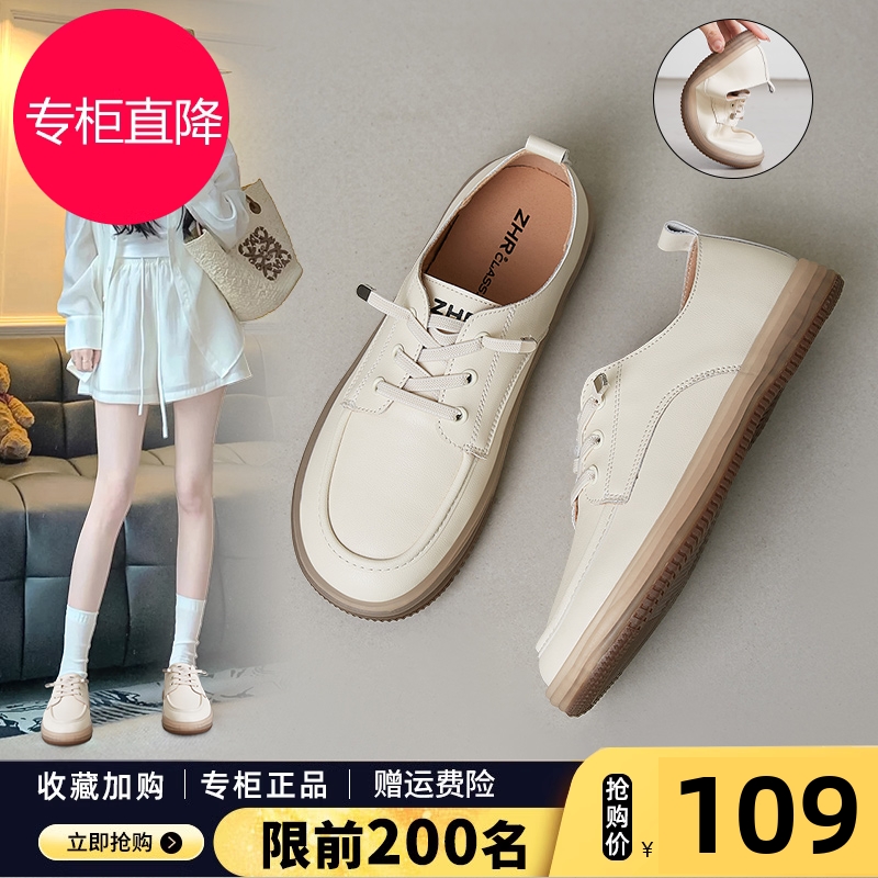 小白鞋女2025夏季新款平底真皮一脚蹬女鞋百搭透气单鞋软底休闲鞋