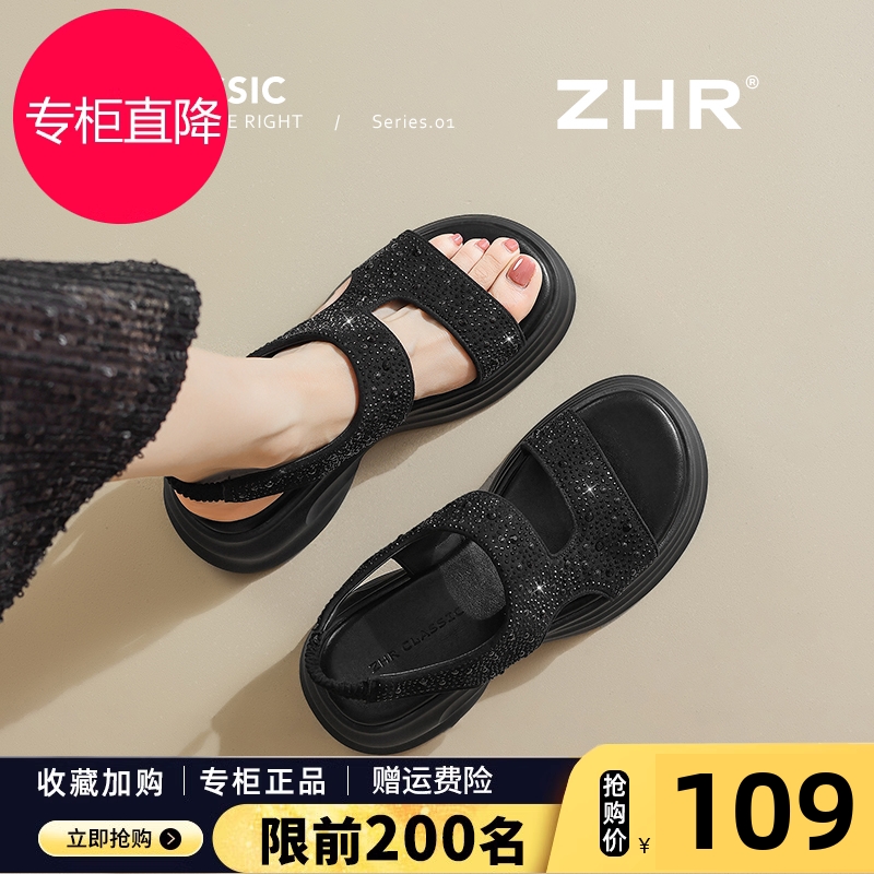 厚底凉鞋女2025夏季新款外穿配裙子小个子增高黑色水钻罗马沙滩鞋