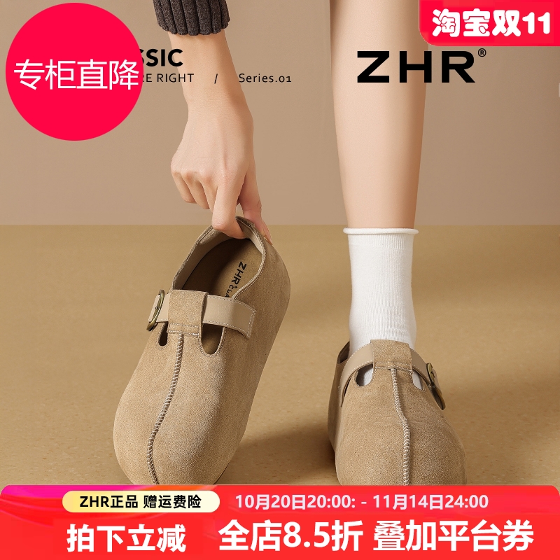 真皮勃肯鞋女2025秋季新款内增高软底休闲鞋子一脚蹬复古吐司单鞋