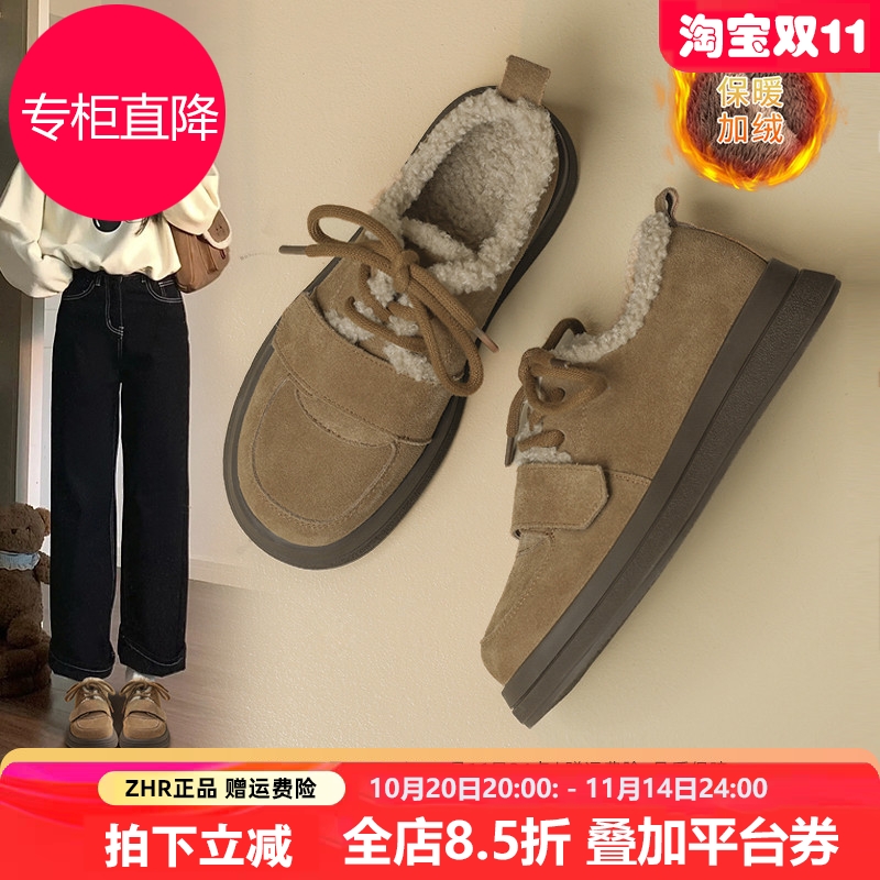 ZHR加绒勃肯鞋女2025新款秋冬厚底毛毛鞋加厚东北棉鞋复古雪地靴