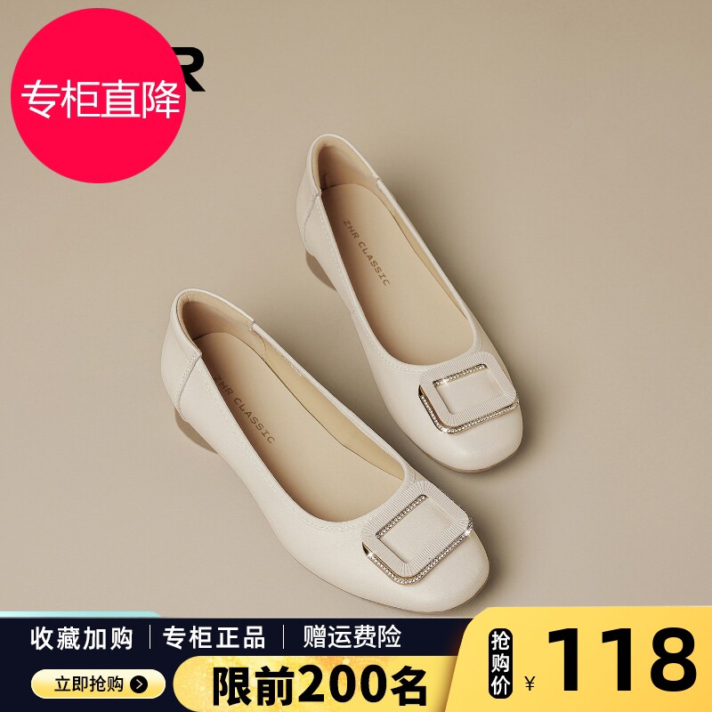 ZHR则则粗跟单鞋女2026夏季新款真皮软底不累脚通勤单鞋妈妈皮鞋图片