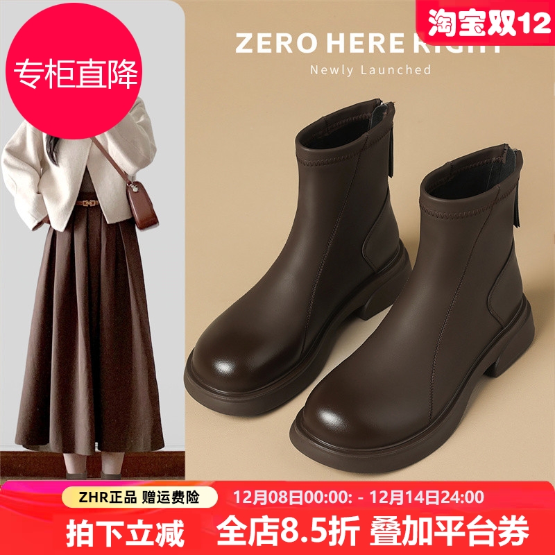 加绒平底短靴女2025秋冬新款单靴配裙子百搭显瘦靴子英伦风马丁靴
