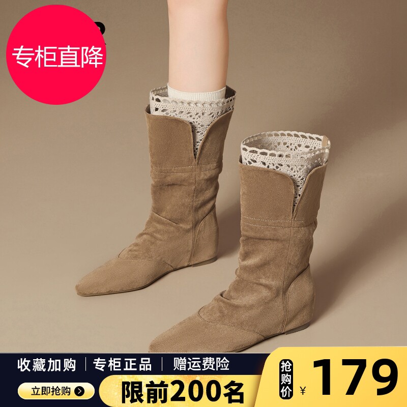 ZHR则则复古美拉德短靴女2026秋新款尖头堆堆靴内增高新疆西部靴图片