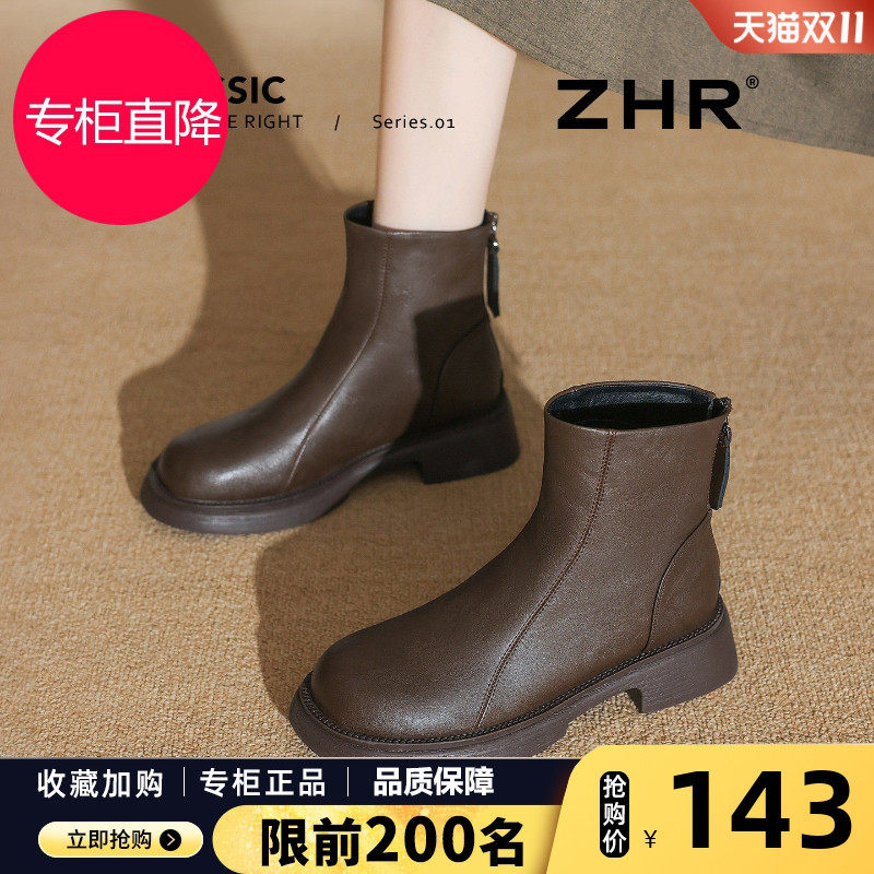 棕色短靴女2025秋冬新款复古美拉德厚底小个子马丁靴配裙子瘦瘦靴