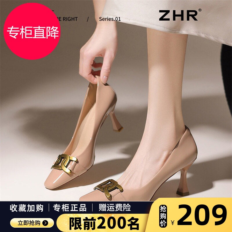 裸色高跟鞋女2026春季新款法式气质方头高级不累脚细跟配裙子单鞋