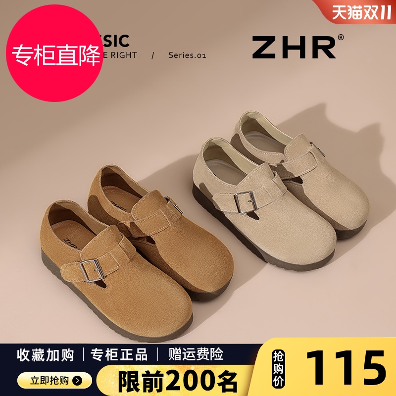 ZHR真皮勃肯鞋女款2025秋冬新款复古超火软底博肯鞋单鞋全包厚底