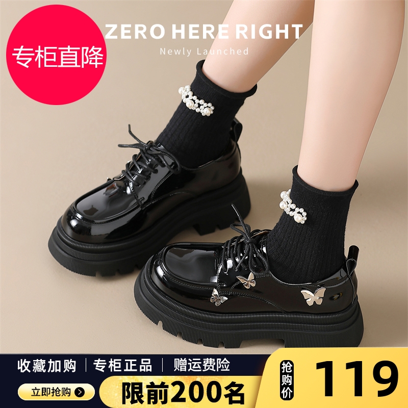 ZHR英伦风小皮鞋女2025新款秋季厚底增高系带单鞋蝴蝶深口乐福鞋