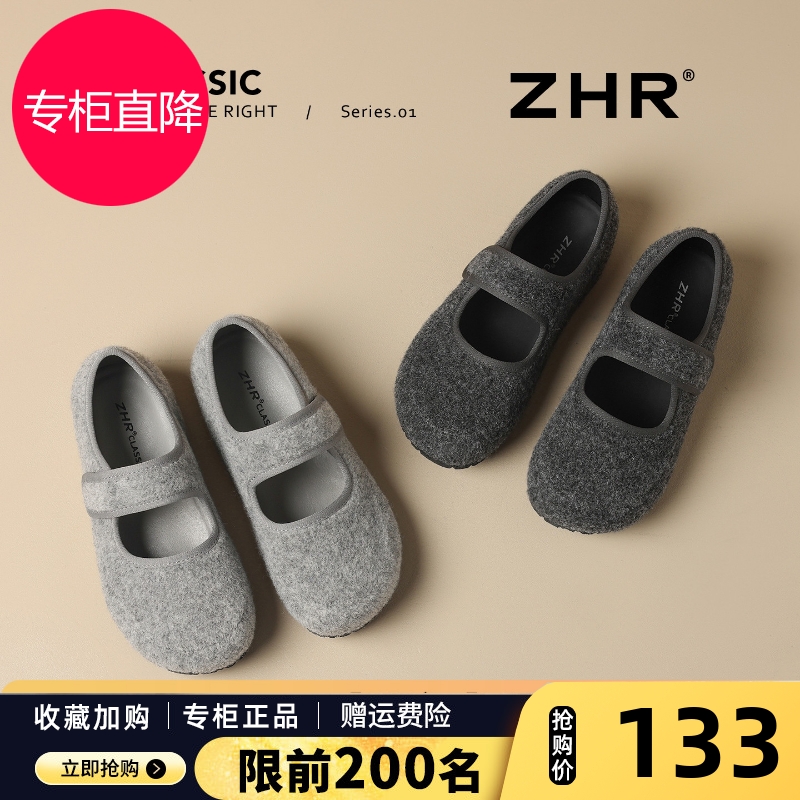 灰色勃肯鞋女鞋冬2025新款秋毛绒毛毛鞋豆豆鞋玛丽珍鞋加绒单鞋子