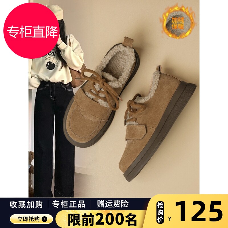 ZHR加绒勃肯鞋女2025新款秋冬厚底毛毛鞋加厚东北棉鞋复古雪地靴