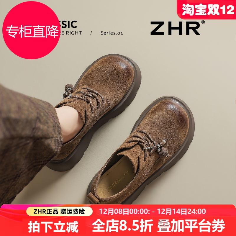 厚底勃肯鞋女2025秋季新款小个子增高系带单鞋子英伦风圆头乐福鞋