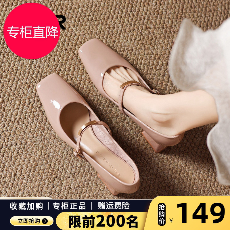 ZHR则则裸色玛丽珍鞋女2026春秋新款法式高跟鞋配裙粗跟通勤单鞋图片