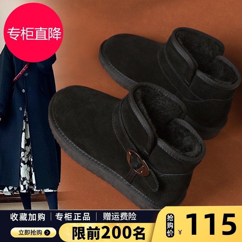 ZHR平底雪地靴女2025冬季新款加厚保暖二棉鞋真皮黑色加绒短靴子