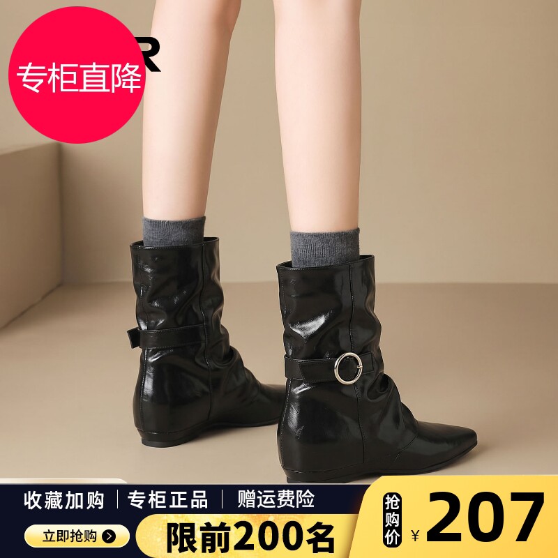 ZHR则则堆堆短靴女2026秋季新款复古皮带扣内增高靴子尖头裤管靴