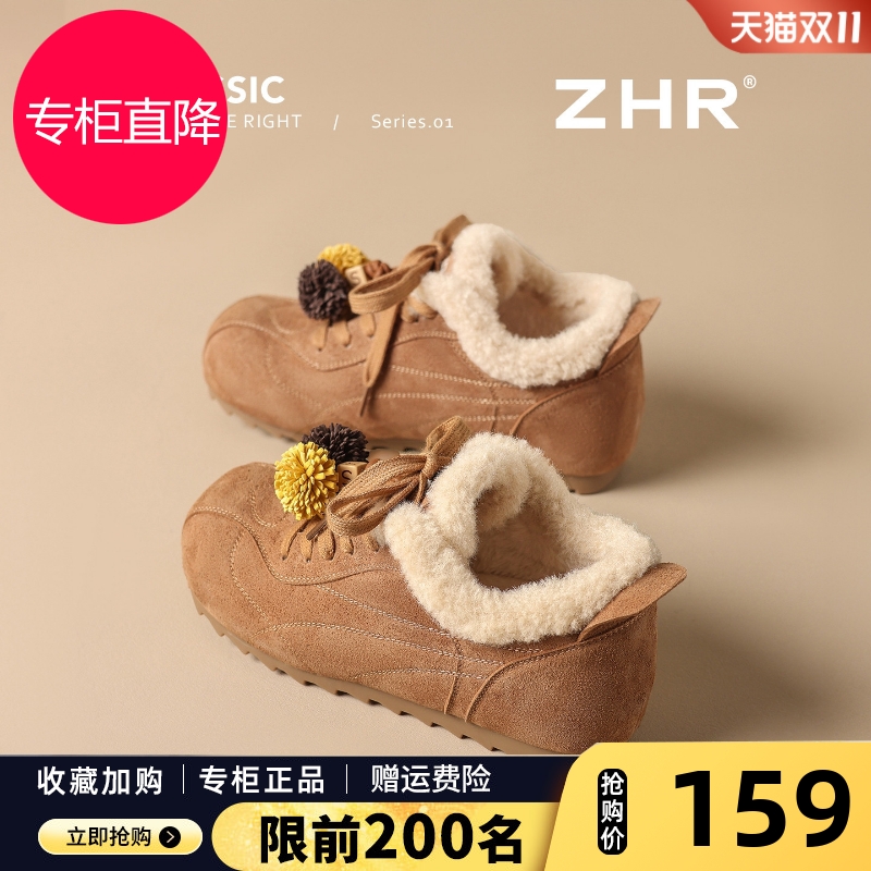 加绒勃肯鞋女2025冬季新款软底保暖雪地靴内增高毛毛德训二棉鞋子