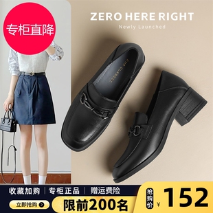 真皮乐福鞋女2026新款秋季头层牛皮粗跟单鞋法式黑色英伦风小皮鞋