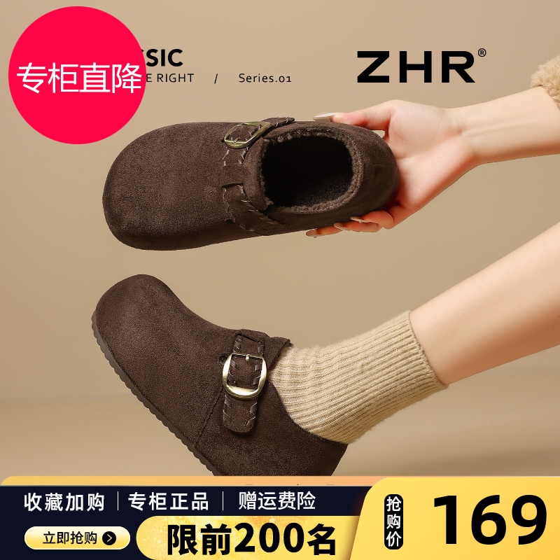 厚底内增高勃肯鞋女2025秋冬新款小个子加绒加厚魔术贴棉鞋雪地靴