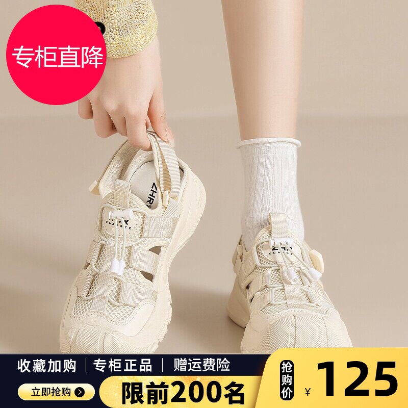 ZHR运动凉鞋女2026秋季新款户外登山鞋镂空软底徒步小白鞋溯溪鞋