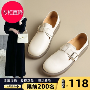 真皮勃肯鞋女2026春季新款配裙子一脚蹬平底单鞋软底全包小皮鞋潮