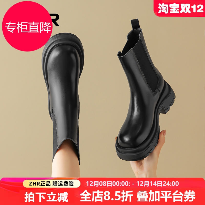 英伦风切尔西靴女2025秋季新款厚底增高中筒靴百搭显瘦复古烟筒靴