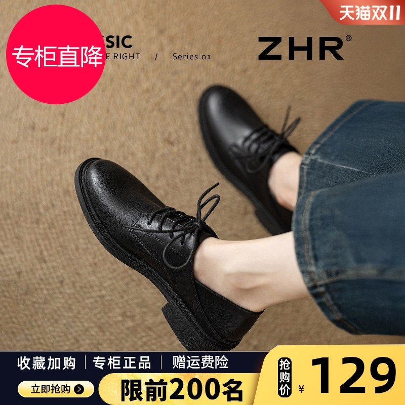 黑色单鞋女2025秋冬新款软底英伦风乐福鞋低跟系带通勤工作小皮鞋,女鞋,乐福鞋（豆豆鞋）,淘宝优惠券,粉丝福利购,淘宝优惠卷