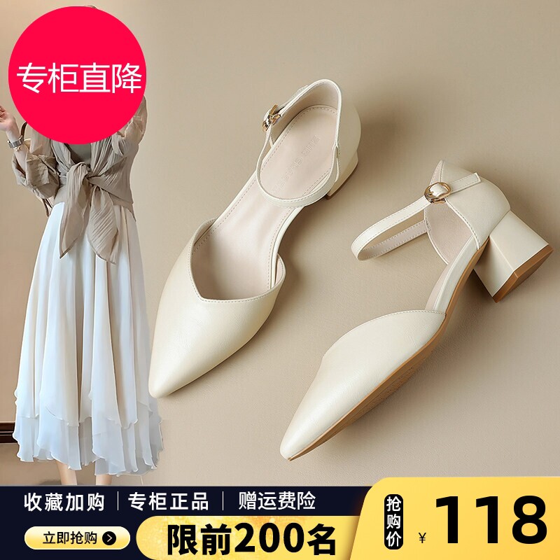 ZHR包头凉鞋女2026夏新款一字带法式尖头单鞋时尚简约粗跟罗马鞋
