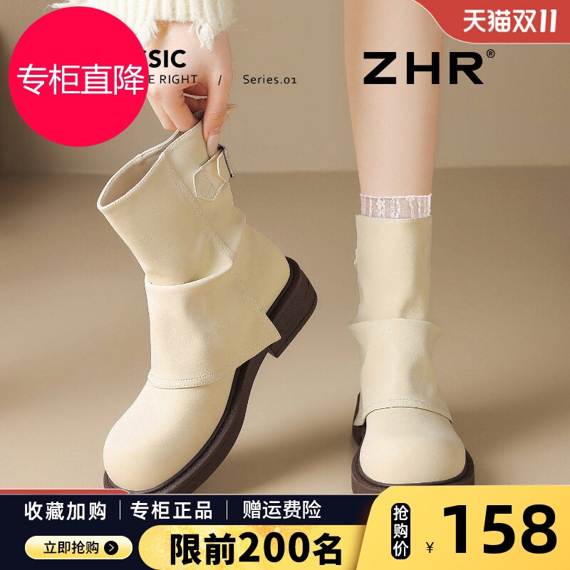 白色短靴女2026秋冬新款英伦风堆堆靴裤管雪地靴骑士靴厚底马丁靴