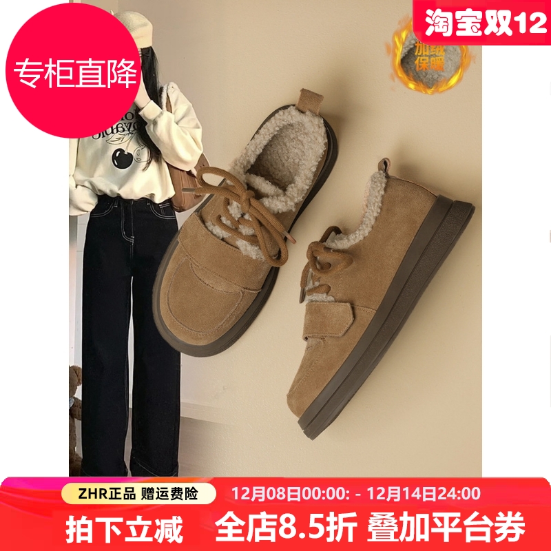 ZHR加绒勃肯鞋女2025新款秋冬厚底毛毛鞋加厚东北棉鞋复古雪地靴
