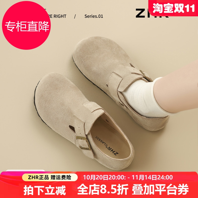 勃肯鞋女2025新款秋季复古全包软底真皮平底鞋外穿懒人一脚蹬单鞋