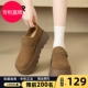百搭全包单鞋 ZHR则则厚底勃肯鞋 一脚蹬增高懒人鞋 新款 女2026春季