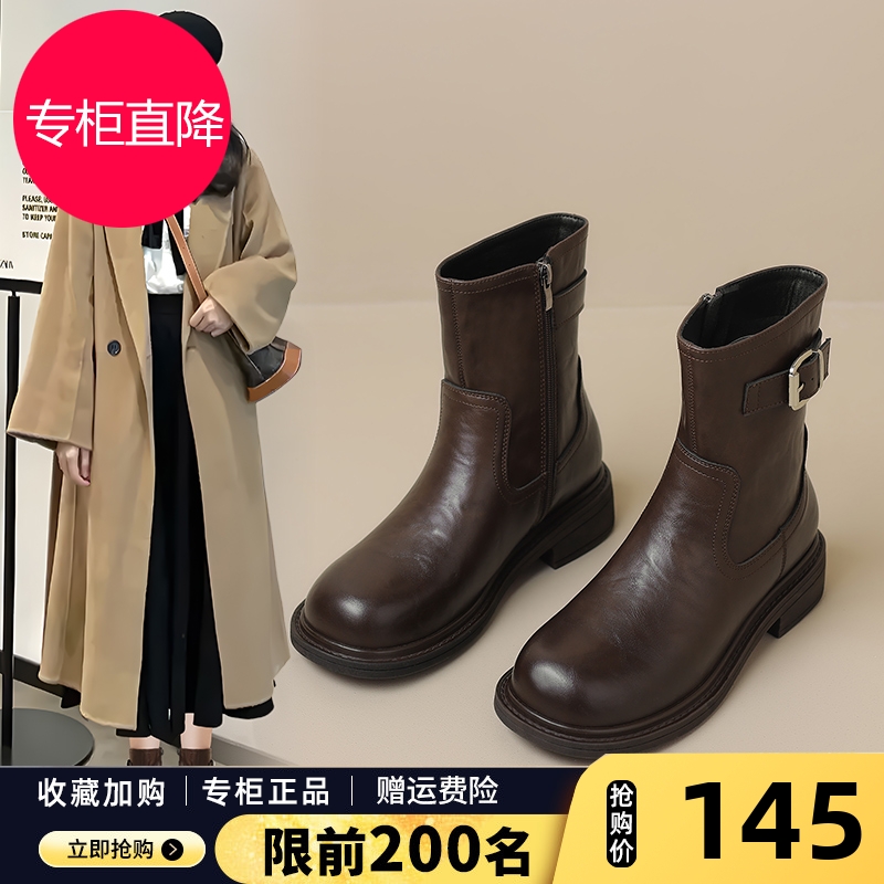 美拉德靴子女2025新款秋冬季厚底棕色马丁靴复古中筒靴短靴皮靴子