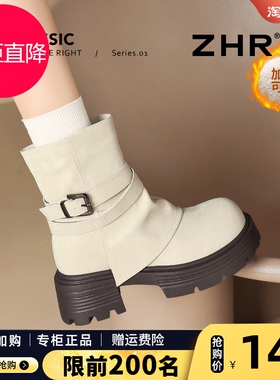 ZHR则则奶油白色短靴女2025秋冬新款厚绒马丁靴雪地靴加绒靴子