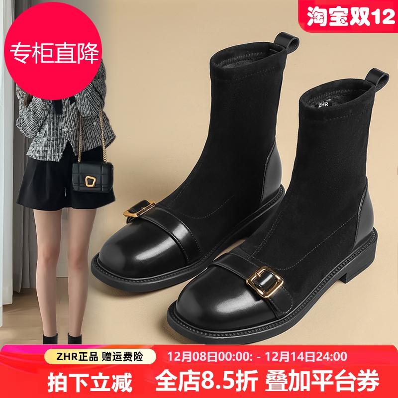 乐福鞋短靴女款2025新款秋冬黑色瘦瘦靴加绒女鞋英伦风小个子袜靴