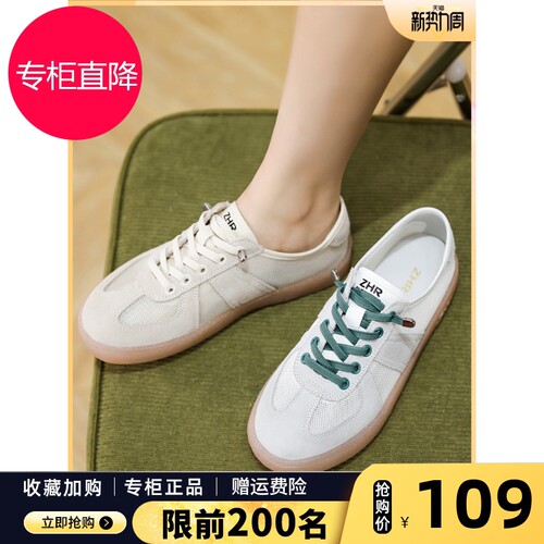 德训鞋女2026夏新款网鞋透气女鞋运动休闲镂空网面小白鞋薄款板鞋