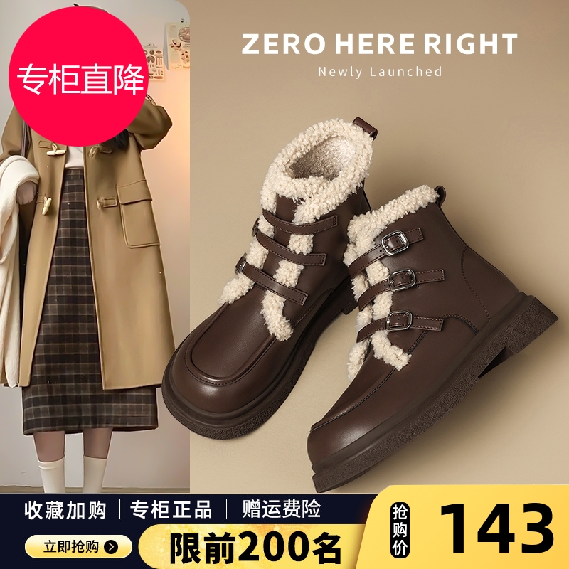 马丁靴女2025秋冬新款加绒加厚棕色雪地靴厚底毛毛棉鞋复古短靴子