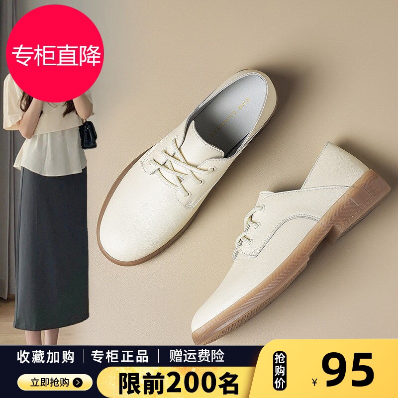ZHR则则真皮小皮鞋女白色2026新款秋季软底系带单鞋配裙子乐福鞋