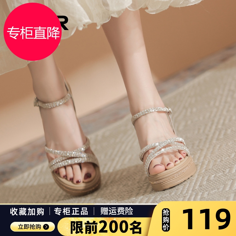 ZHR坡跟水钻凉鞋女2025新款夏季外穿法式厚底高跟鞋一字带罗马鞋