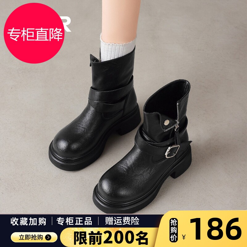 ZHR则则厚底短靴女2026秋季新款小个子增高瘦瘦靴百搭黑色马丁靴图片
