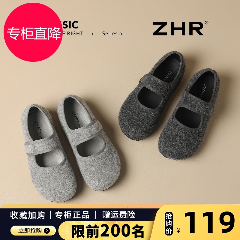 灰色勃肯鞋女鞋冬2025新款秋毛绒毛毛鞋豆豆鞋玛丽珍鞋加绒单鞋子